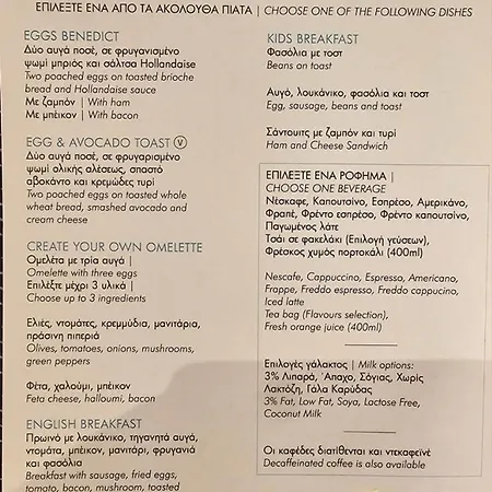 شقة Oroklini Star 200Metres From The Sandy Beach لارنكا