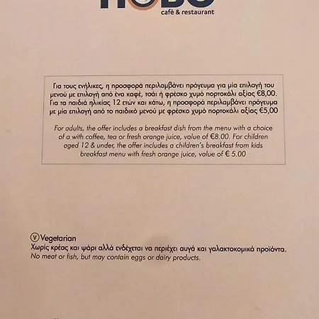 Oroklini Star 200Metres From The Sandy Beach شقة *