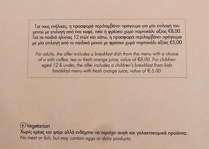 Oroklini Star 200metres From The Sandy Appartement *