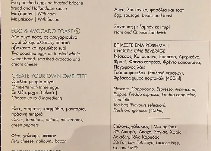 Apartment Oroklini Star 200metres From The Sandy Larnaka